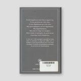 Επιστροφή — back cover