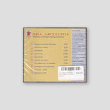 CD - Θεία Λειτουργία (Ιεράς Μονής Σίμωνος Πέτρας) — back cover