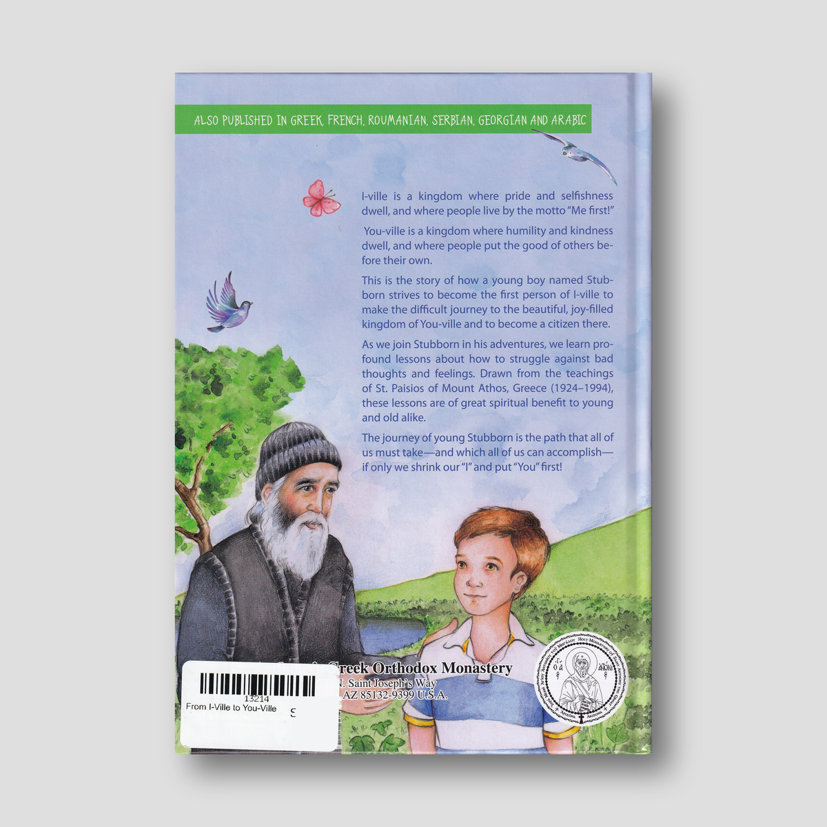 From I-Ville to You-Ville — back cover