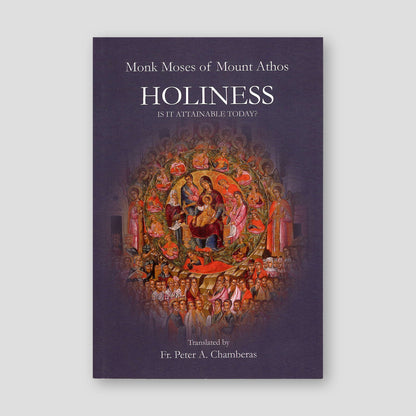 Holiness: Is it Attainable Today? — front cover