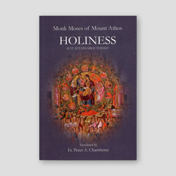 Holiness: Is it Attainable Today? — front cover