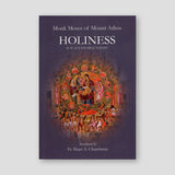 Holiness: Is it Attainable Today? — front cover