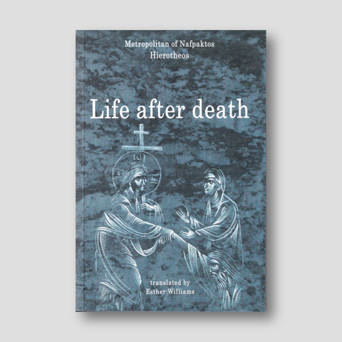 Life after Death — front cover