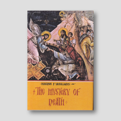 The Mystery of Death — front cover