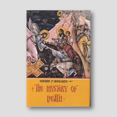 The Mystery of Death — front cover