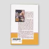 The Mystery of Death — back cover