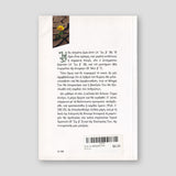 Από το αδιέξοδο στο θαύμα — back cover