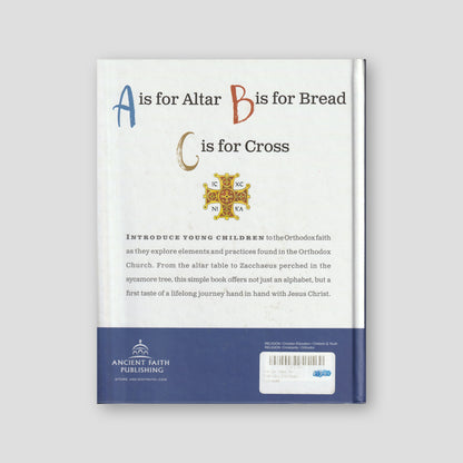 H Is for Holy: An Orthodox Christian Alphabet — back cover