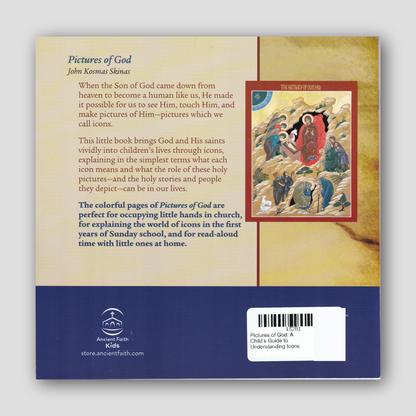 Pictures of God: A Child’s Guide to Understanding Icons — back cover
