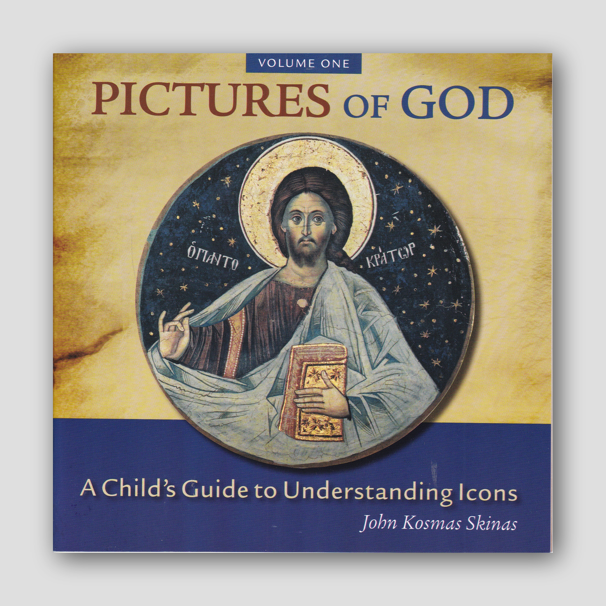 Pictures of God: A Child’s Guide to Understanding Icons — front cover