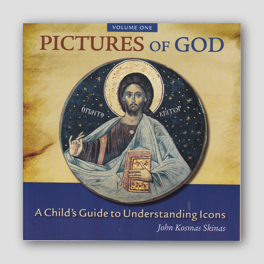 Pictures of God: A Child’s Guide to Understanding Icons — front cover