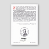 Let the Little Children Come to Me: Stories of Children Martyrs — back cover
