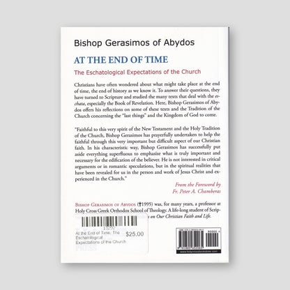 At the End of Time: The Eschatological Expectations of the Church — back cover