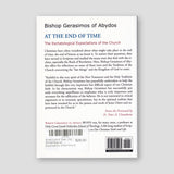 At the End of Time: The Eschatological Expectations of the Church — back cover