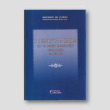 Ο νεομάρτυρας Ακάκιος από το Νεοχώρι (Ασβεστοχώρι) Θεσσαλονίκης — front cover