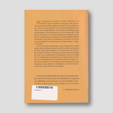 Στοχασμοί περί καλού και κακού — back cover