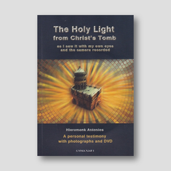 The Holy Light from Christ's Tomb (+DVD) — front cover