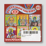 #40 The Forty Holy Martyrs — back cover