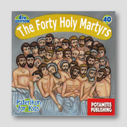 #40 The Forty Holy Martyrs — front cover
