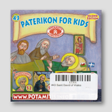 #43 Saint David of Wales — back cover