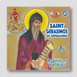#47 Saint Gerasimos of Kephalonia — front cover