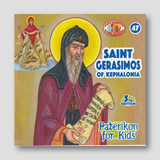 #47 Saint Gerasimos of Kephalonia — front cover