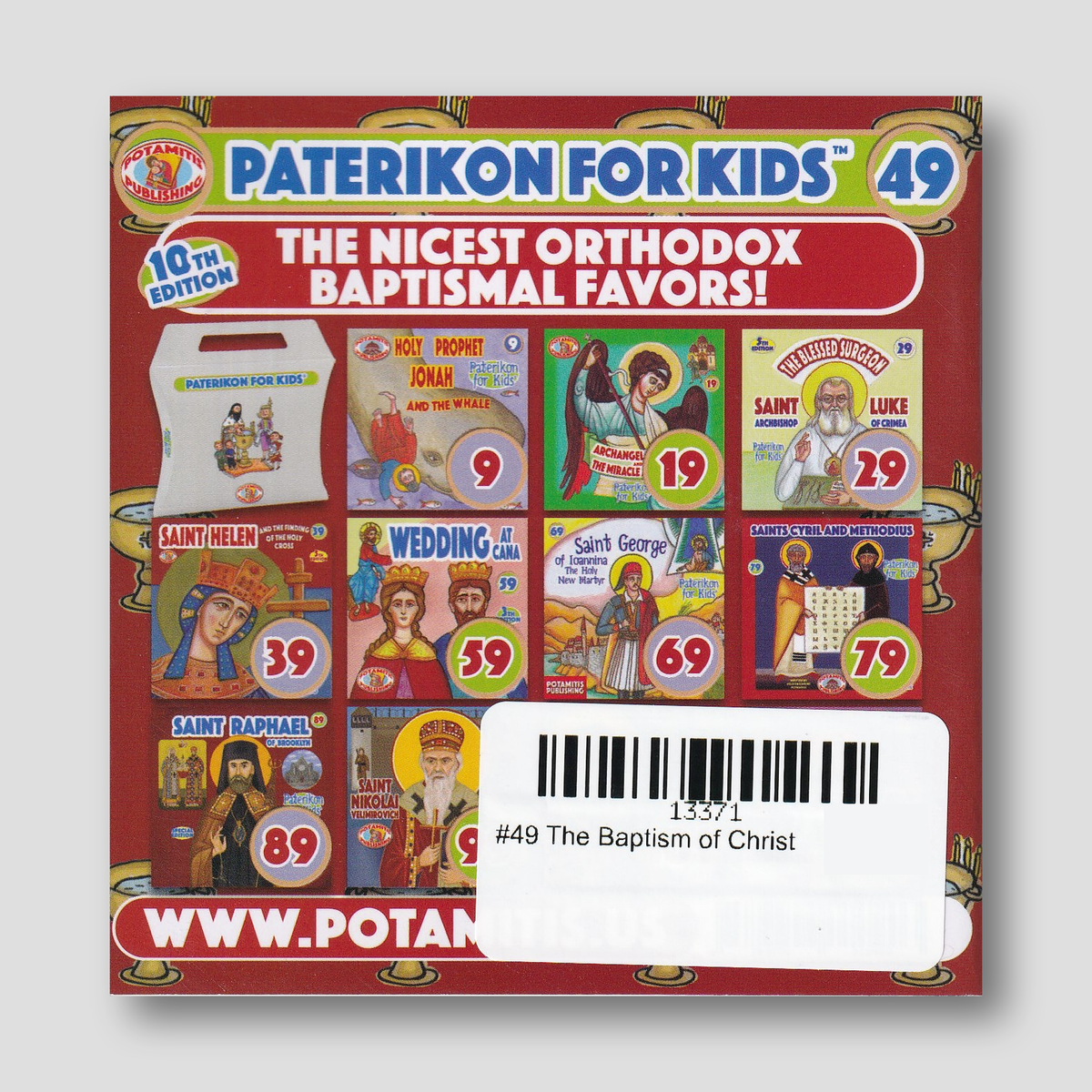 #49 The Baptism of Christ — back cover