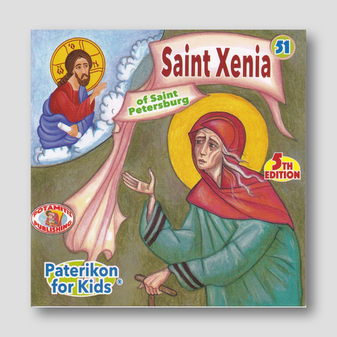 #51 Saint Xenia of Saint Petersburg — front cover