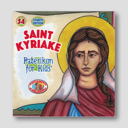 #54 Saint Kyriake — front cover
