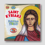 #54 Saint Kyriake — front cover
