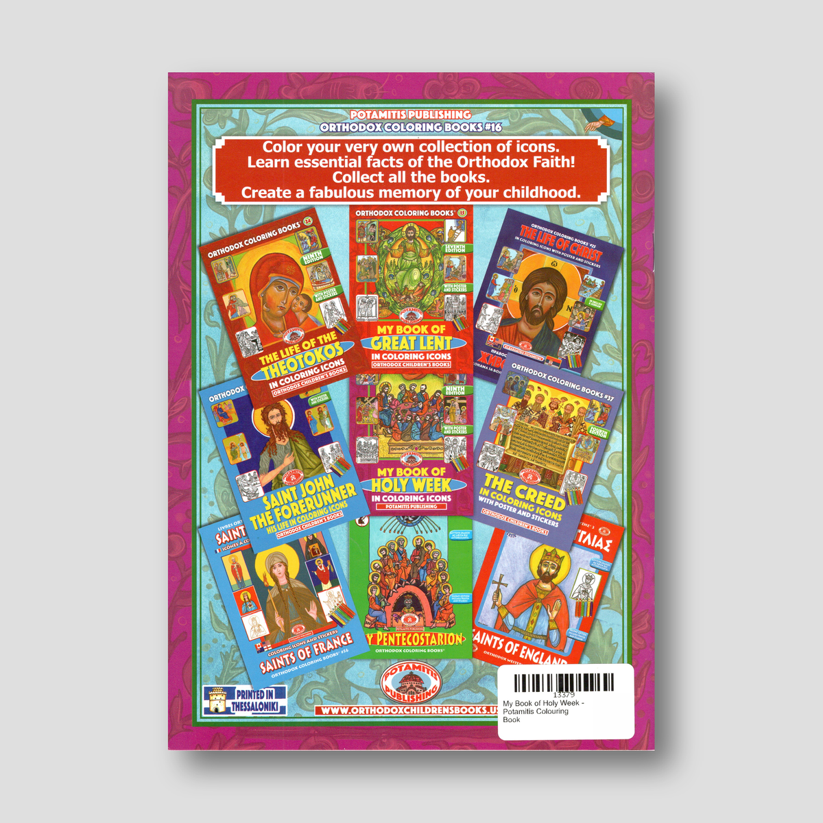 My Book of Holy Week - Potamitis Colouring Book — back cover