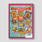 My Book of Holy Week - Potamitis Colouring Book — back cover