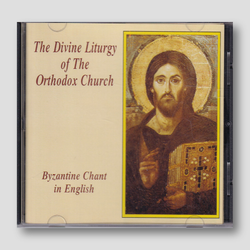 The Divine Liturgy of the Orthodox Church (CD) — front cover