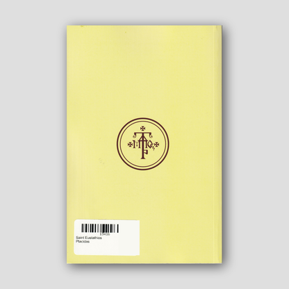 Saint Eustathios Placidas — back cover