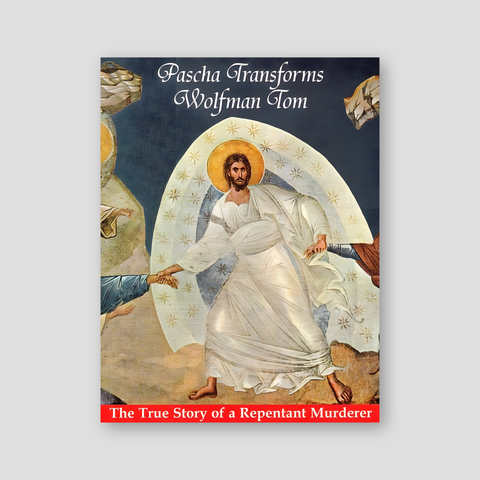 Pascha Transforms Wolfman Tom — front cover
