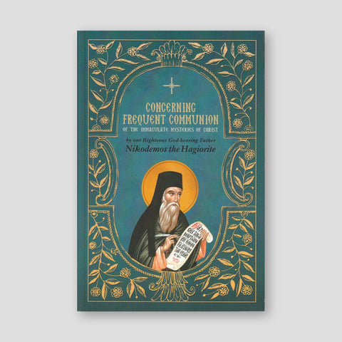 Concerning Frequent Communion of the Immaculate Mysteries of Christ — front cover
