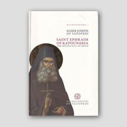 Elder Ephraim of Katounakia (Do not order) — front cover