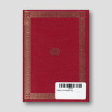 Μικρός Συναξαριστής — back cover