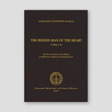 The Hidden Man of the Heart — front cover