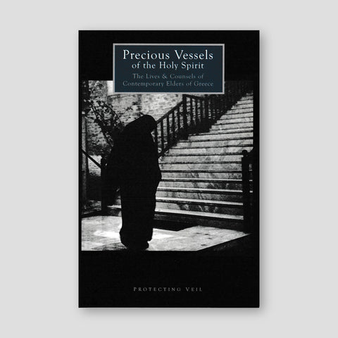 Precious Vessels of the Holy Spirit — front cover
