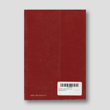 Ο όσιος Φαντίνος ο εν Θεσσαλονίκη — back cover