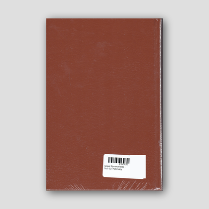 Great Synaxaristes - Vol. 02: February — back cover