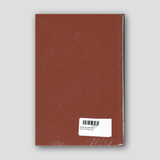 Great Synaxaristes - Vol. 02: February — back cover
