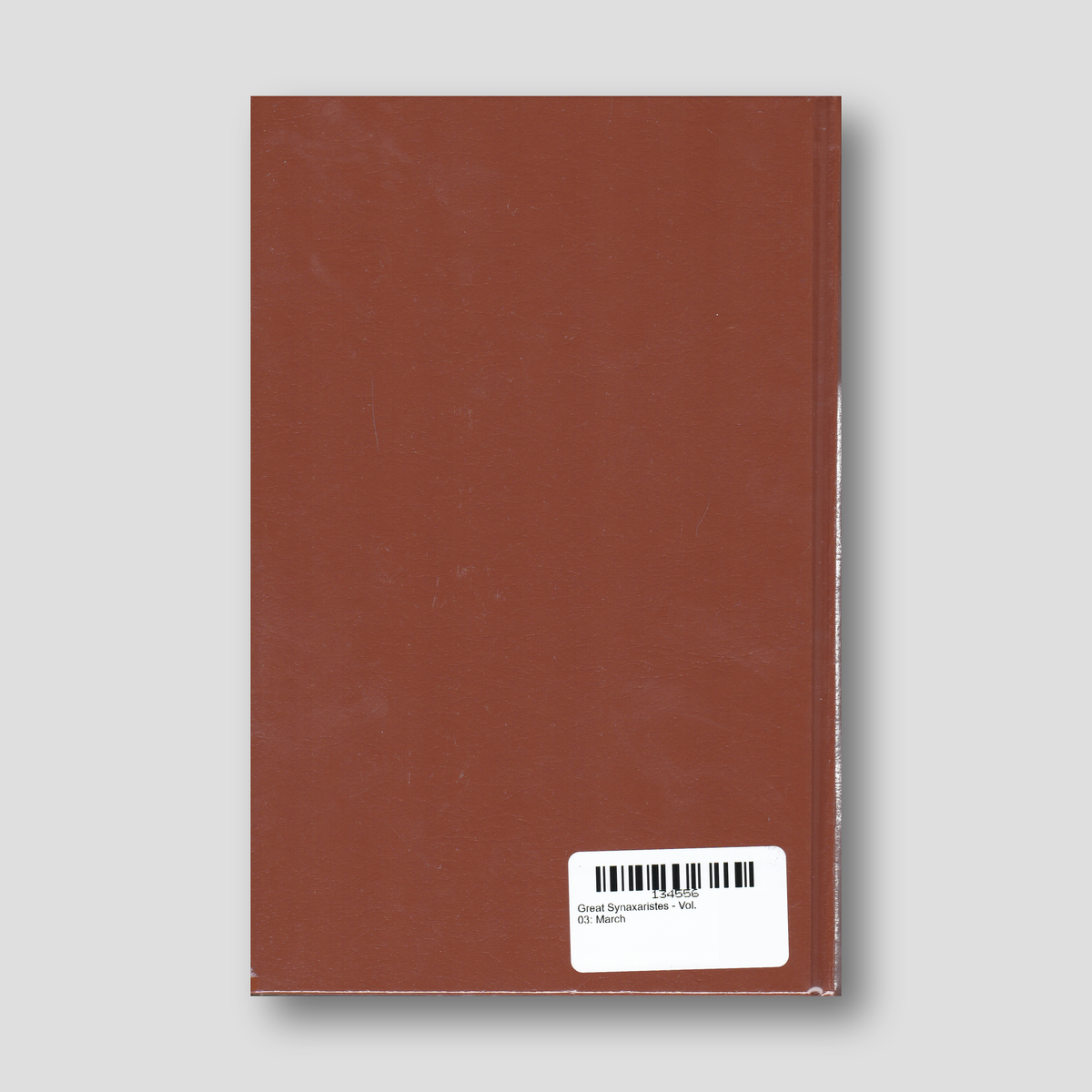 Great Synaxaristes - Vol. 03: March — back cover