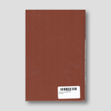 Great Synaxaristes - Vol. 03: March — back cover