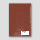 Great Synaxaristes - Vol. 04: April — back cover