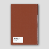 Great Synaxaristes - Vol. 08: August — back cover