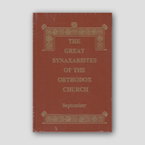 Great Synaxaristes - Vol. 09: September — front cover