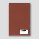Great Synaxaristes - Vol. 10: October — back cover