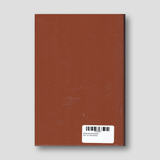 Great Synaxaristes - Vol. 12: December — back cover